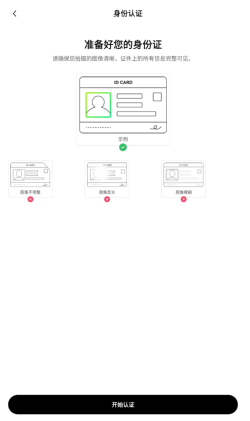 欧亿交易所官网下载-欧亿交易所官网下载安卓官方版 - 币圈之家网