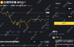 数字货币交易所安卓版-数字货币交易所安卓版app官方下载 - 币圈之家网