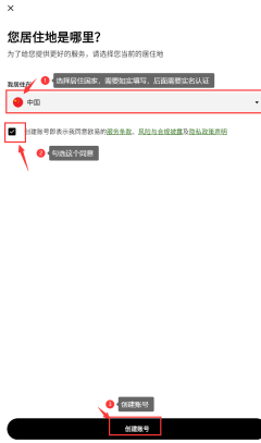 欧亿交易所平台入口-欧亿交易所平台官方网站下载最新版 - 币圈之家网