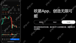 苹果手机交易所app-苹果手机交易所app官方下载地址 - 币圈之家网