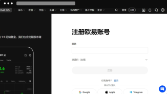 ok交易平台app地址-ok交易平台app地址官方下载 - 币圈之家网