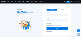 HTX(Huobi)交易所注册方法: APP与网页端完整教学 - 币圈之家网