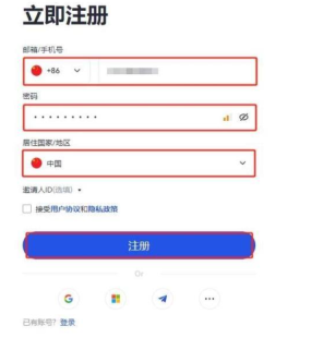 比特币app官方下载最新版(芝麻开门)安装v3.11.3官方安卓版 - 币圈之家网