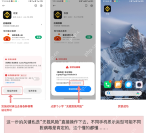 安币Binance官网最新登录入口 安币交易所安全访问地址 - 币圈之家网