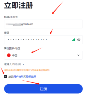 芝麻开门Gate官网直达 2026芝麻交易所网页版入口 - 币圈之家网