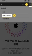 Binance必安APP下载二维码 Binance必安官方扫码安装最新版 - 币圈之家网