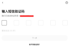 okex交易所app入口-okex交易所app入口最新版本 - 币圈之家网