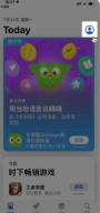 Binance必安APP下载二维码 Binance必安官方扫码安装最新版 - 币圈之家网