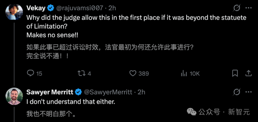 马斯克或OpenAI早期相关图片