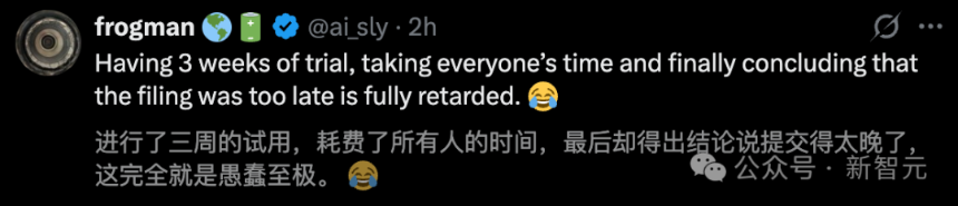 法庭证据或相关人物图片