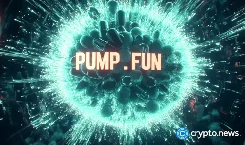 Pump.fun 推出 GO，用户竞相完成奇异的赏金