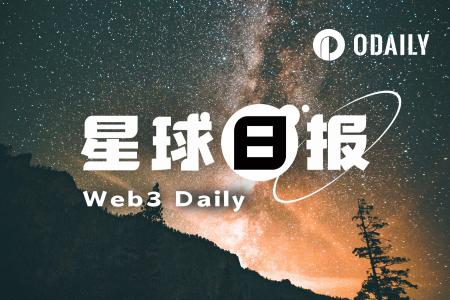 美伊协议敲定促加密市场大涨，CLARITY法案前景黯淡｜6月15日热点