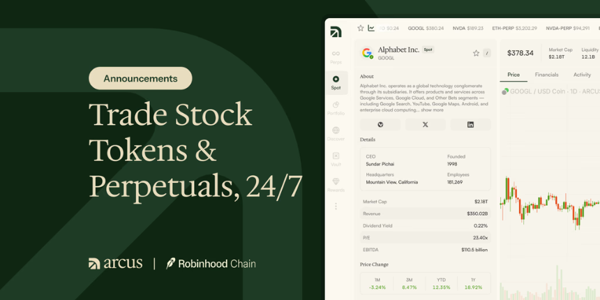 Arcus选择“后爸”Robinhood Chain，“亲爹”dYdX尴尬找补