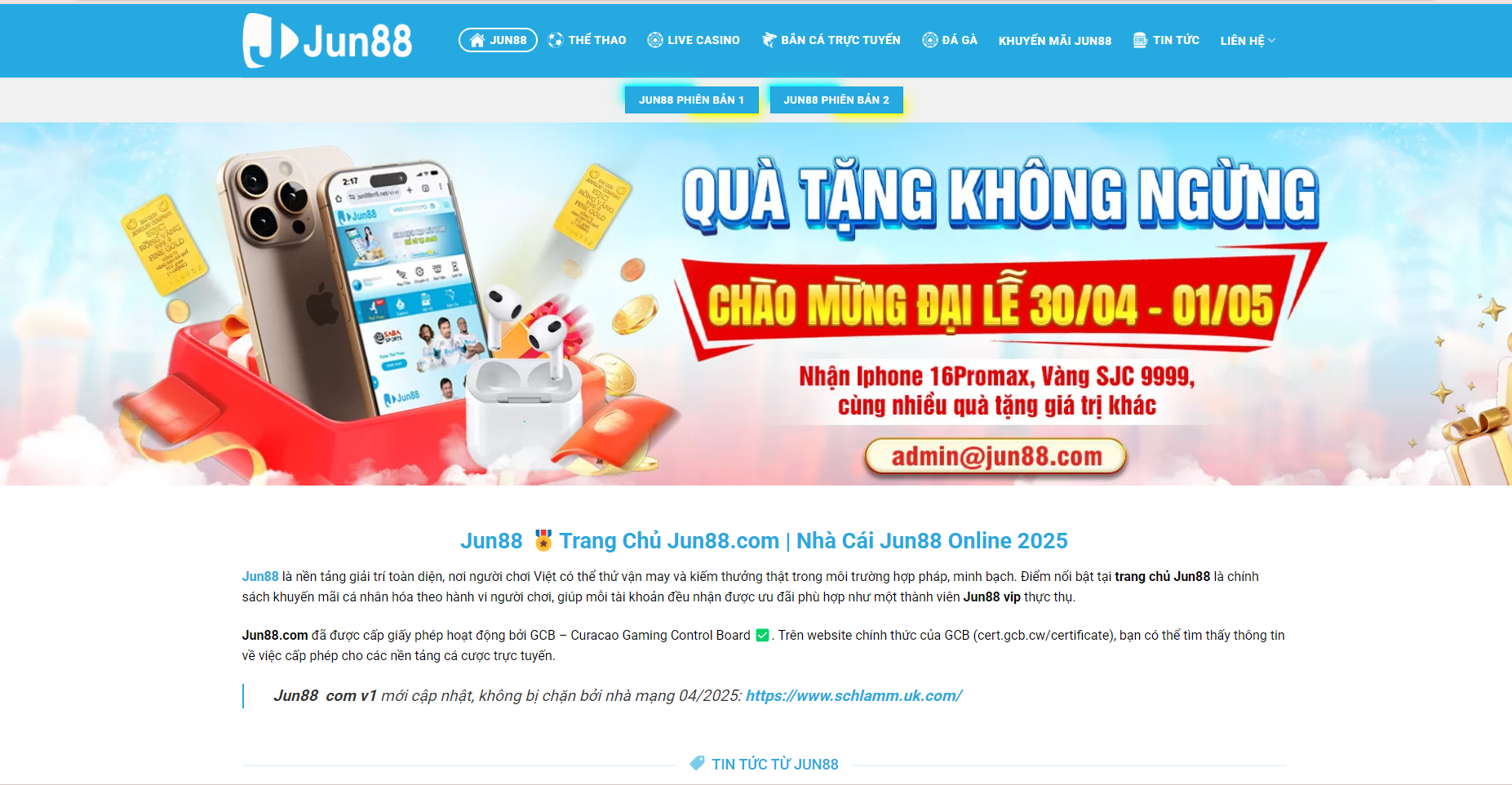 分布式能源链-DEC Token(DEC)