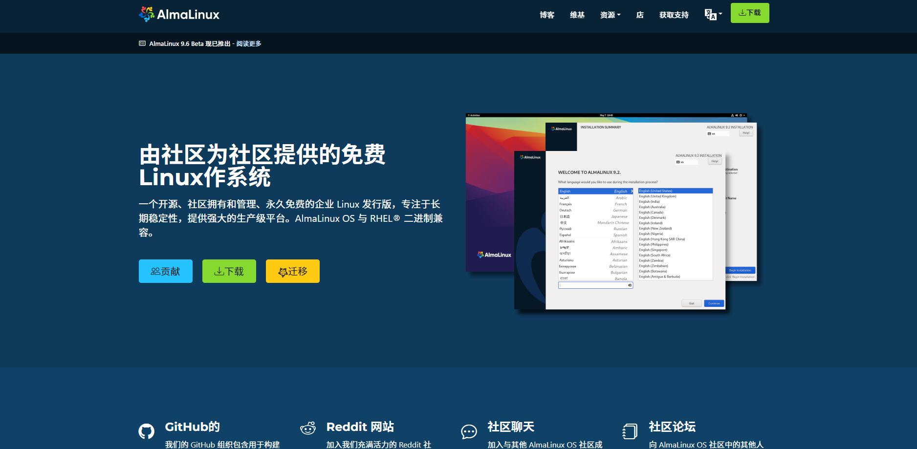 贝尔链-Baer Chain(BRC)