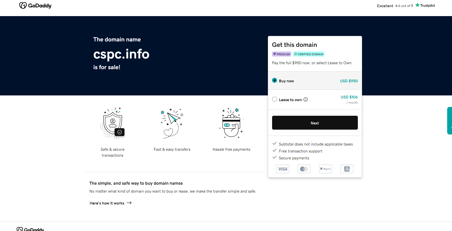 购物通-CSPC(CSPC)