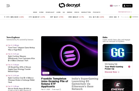 Decrypt Media