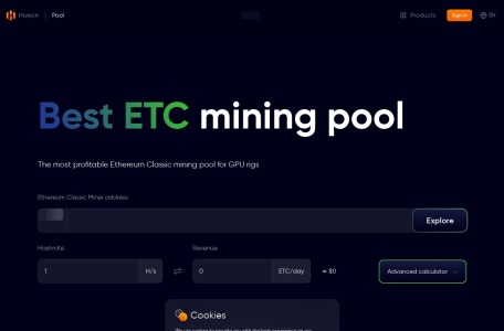 Hiveon Pool
