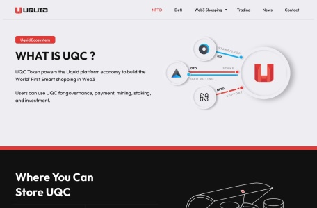 Uquid Coin(UQC)