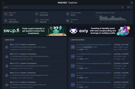 Waves Explorer