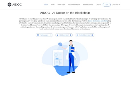 天医-Aldoctor(AIDOC)