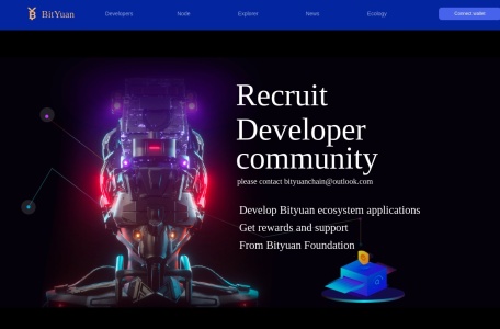 比特元-Bityuan(BTY)