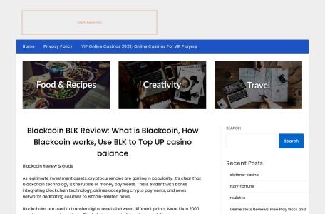 黑币-BlackCoin(BLK)