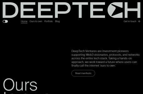 DEEPTECH Ventures