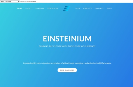 锿币-Einsteinium(EMC2)