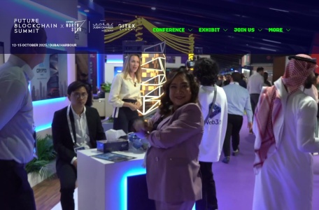 Future Blockchain Summit