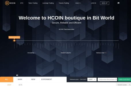 HCoin