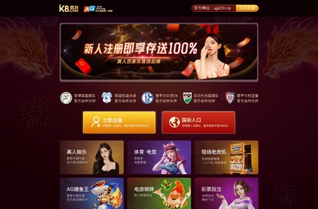 陨石财经