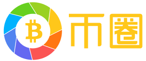 币圈区块链数字货币导航大全